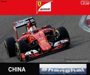Puzzle Vettel Γ.Π κινεζική 2015